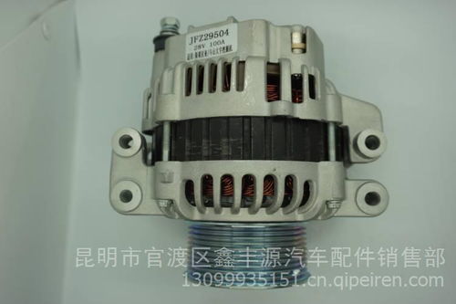【斯塔尼亚 斗山大宇挖掘机3000w 4孔安装发电机,工程机械发电机价格,图片,配件厂家】