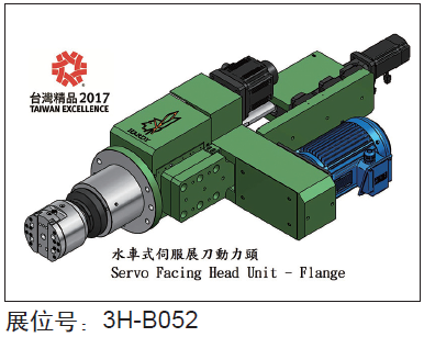 助推行业自主创新MWCS 2018 即将隆重开启