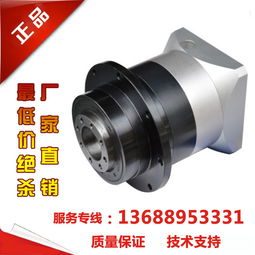 盘面式输出行星减速机plh064 10库存现货产品图片高清大图
