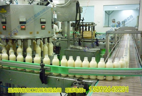 成套杨梅酱生产线 杨梅果酱灌装设备