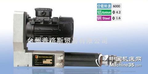 钻孔动力头PR3P-3060,转速6000,钢铁孔径1.图片-机床配件相册-机床配件网-中国机床网