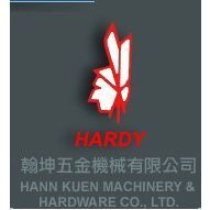 【供应四川重庆湖南翰坤HARDY伺服主轴动力头SSD06-ER25】价格_厂家 - 中国供应商