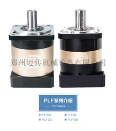 充分展现高精度伺服马达性能