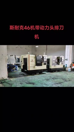 中国速度不可小觑打工人