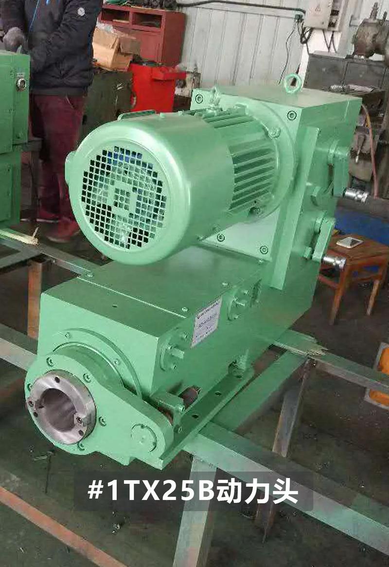 1tx25b动力头.1tx25b动力头是1tx系列动力头大家