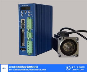 专业伺服电机维修与技术支持——远畅机电解决方案
