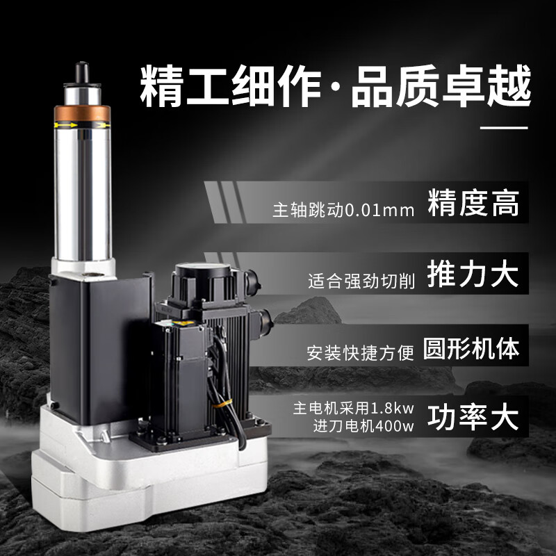 久聚74/92型双伺服动力头数控钻攻一体机 自动钻孔攻丝的高效解决方案