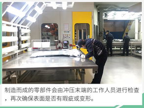 沉寂后再度回归 探访宝沃4.0智能化工厂与伺服动力头技术