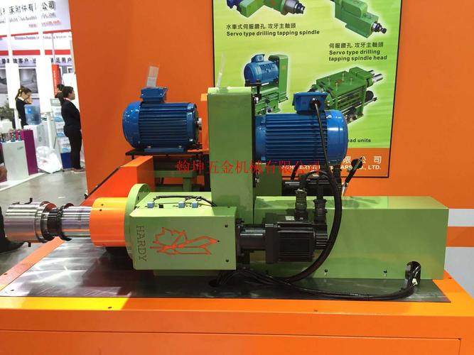 台湾翰坤Hardy伺服水车展刀动力头SFSD12 高效精准的伺服动力解决方案